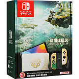 Nintendo