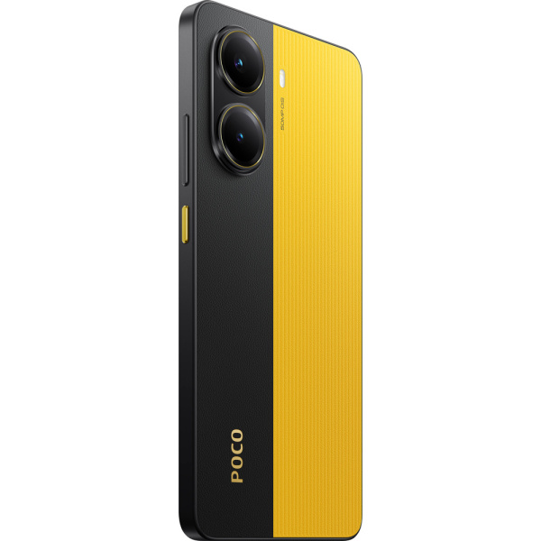 Смартфон Poco X7 Pro желтый 4